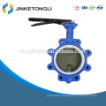 Full Lug Style Butterfly Valves from China TLBV021L